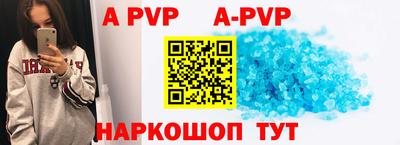 мдпв Кимры