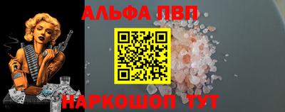 мдпв Кимры