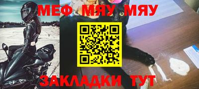 гидра Кинель