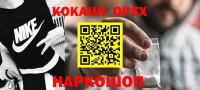 мдпв Кимры