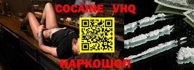 мдпв Кимры