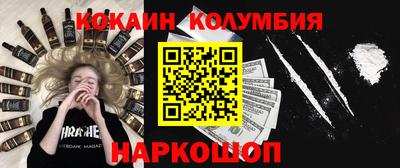марки lsd Кингисепп