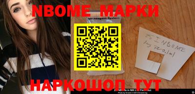 мдпв Кимры