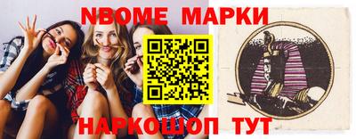 марки lsd Кингисепп