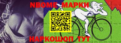 марки lsd Кингисепп