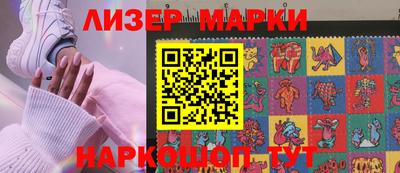 гидра Кинель