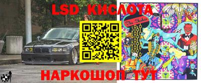 мдпв Кимры