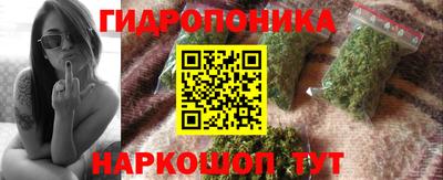марки lsd Кингисепп