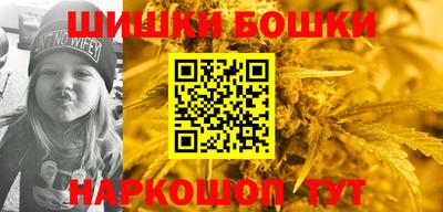 марки lsd Кингисепп
