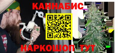 марки lsd Кингисепп