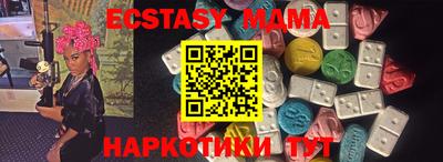 мдпв Кимры