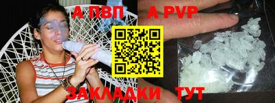 марки lsd Кингисепп