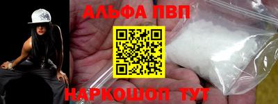 марки lsd Кингисепп