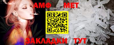 гидра Кинель