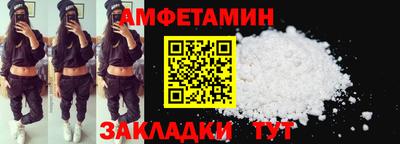 мдпв Кимры