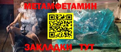 марки lsd Кингисепп