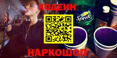 марки lsd Кингисепп