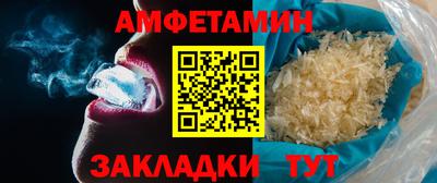 марки lsd Кингисепп