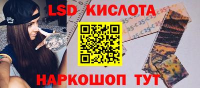 мдпв Кимры