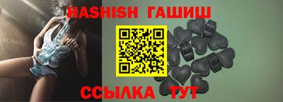 мдпв Кимры