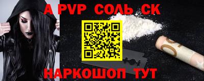 мдпв Кимры