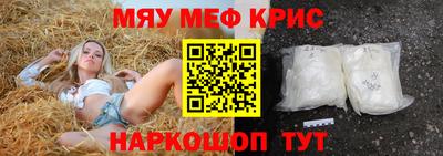 мдпв Кимры