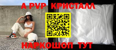 мдпв Кимры